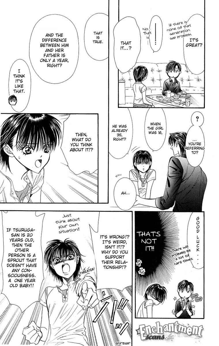Page 14 Chapter 66 Skip Beat!