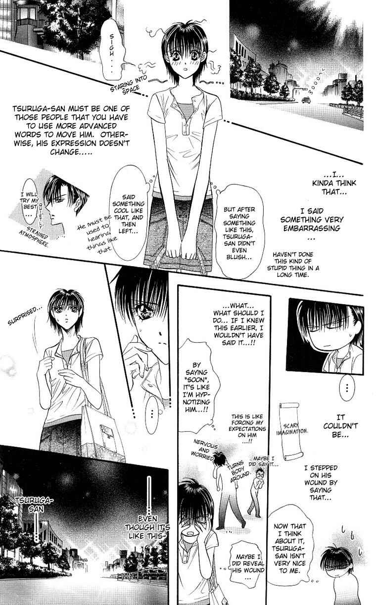 Page 25 Chapter 66 Skip Beat!