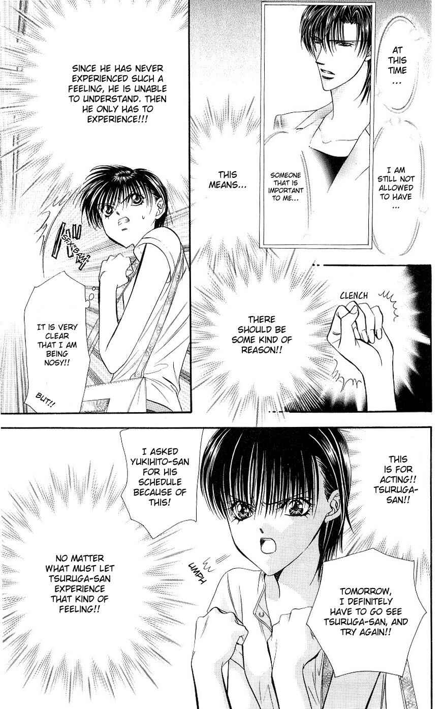 Page 27 Chapter 66 Skip Beat!