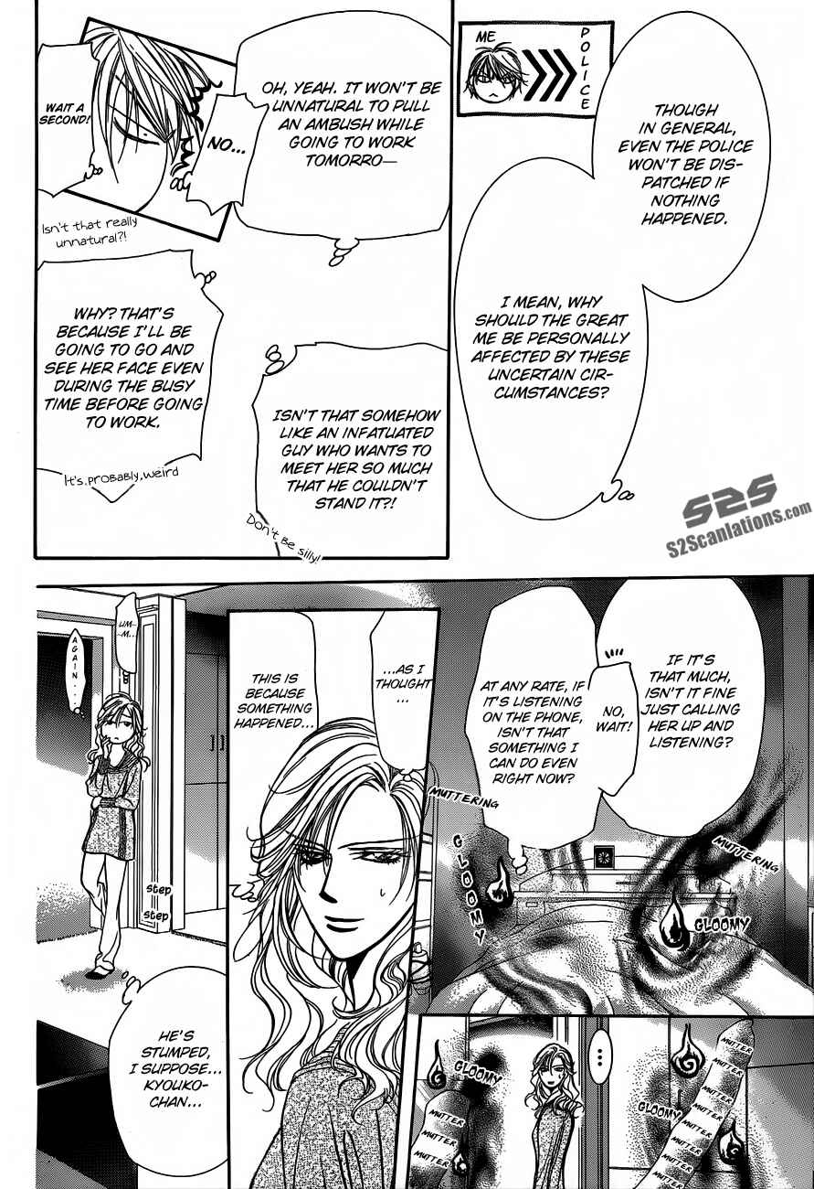 Page 10 Chapter 194 Skip Beat!