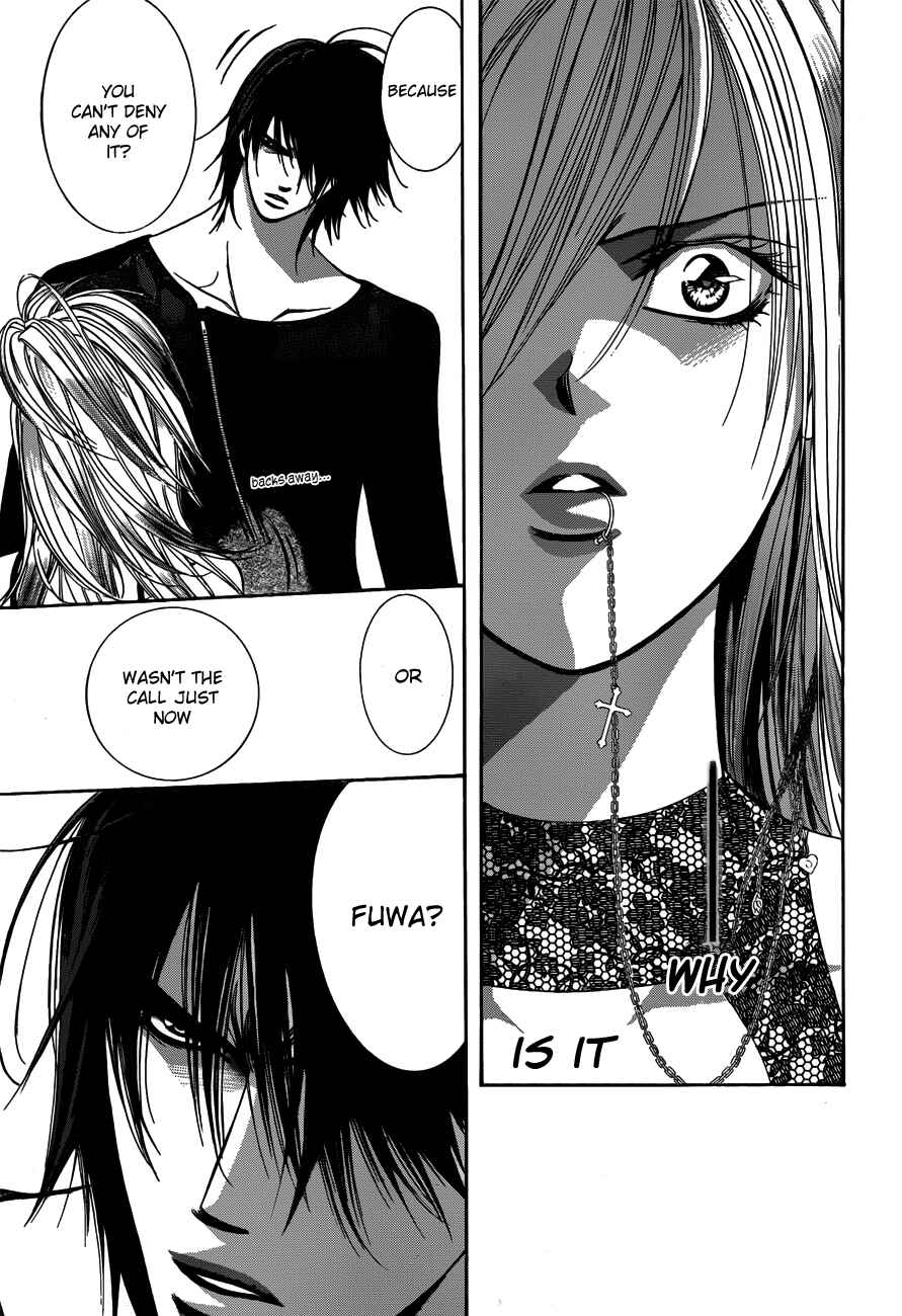 Page 14 Chapter 194 Skip Beat!