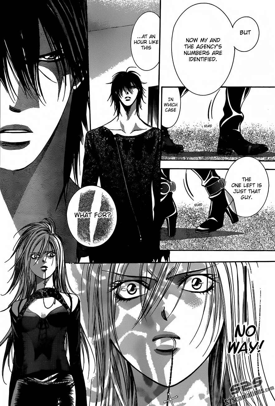 Page 17 Chapter 194 Skip Beat!