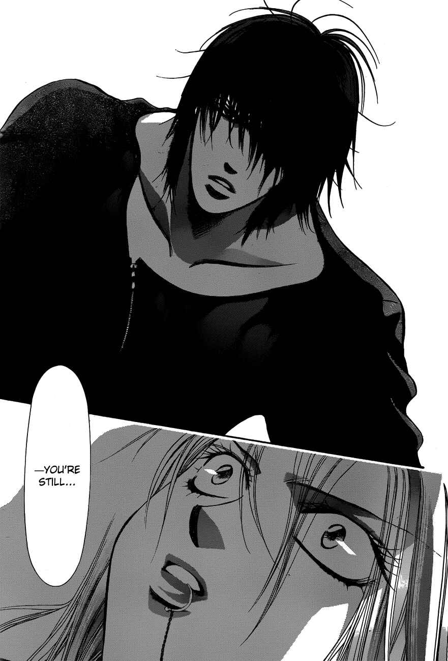 Page 20 Chapter 194 Skip Beat!