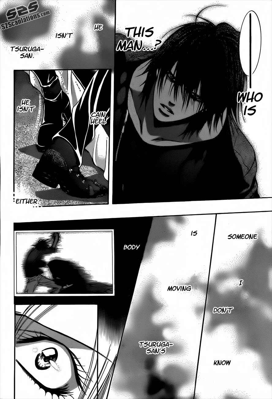 Page 23 Chapter 194 Skip Beat!