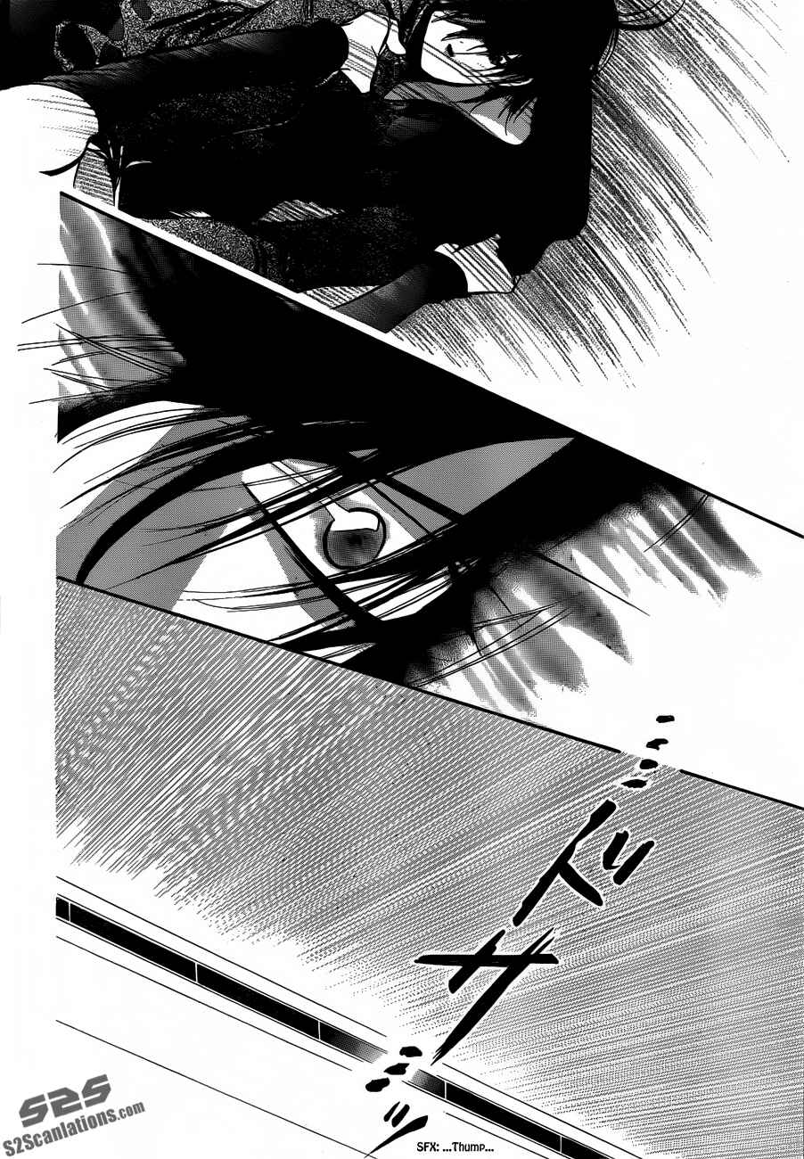 Page 27 Chapter 194 Skip Beat!