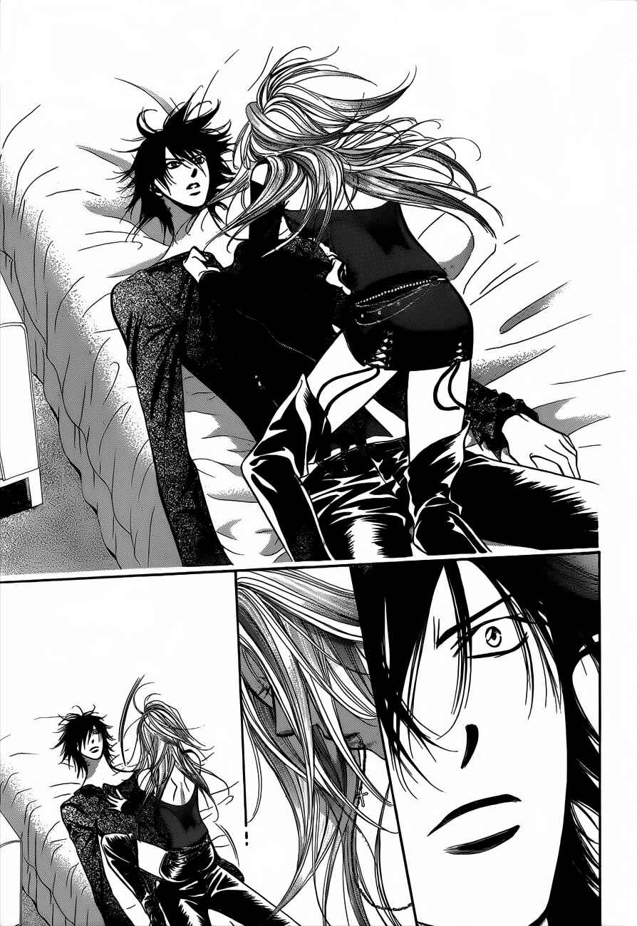 Page 28 Chapter 194 Skip Beat!