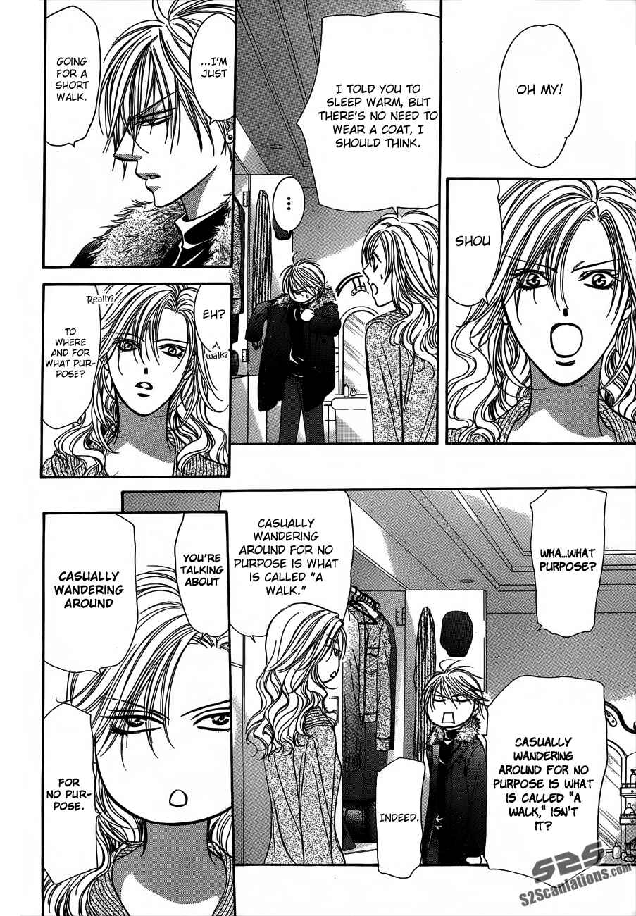 Page 8 Chapter 194 Skip Beat!