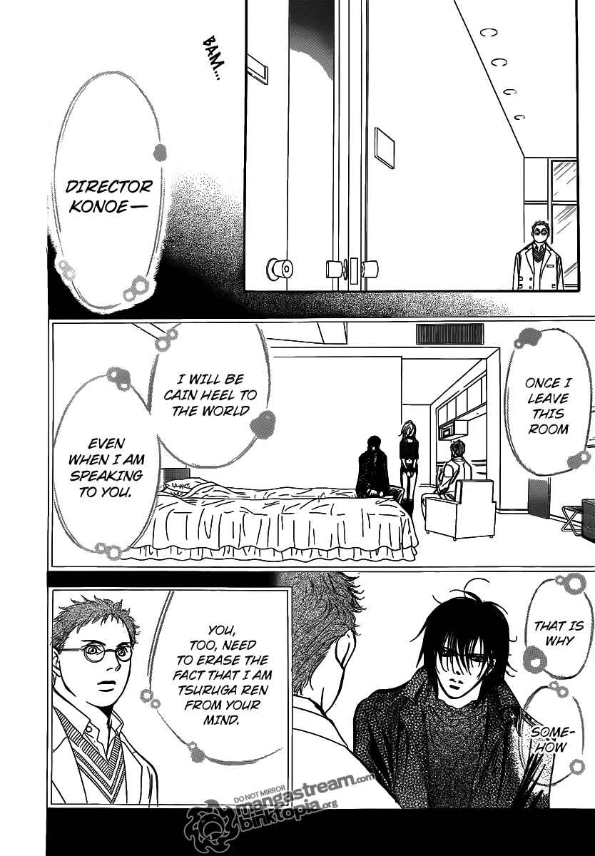 Page 13 Chapter 176 Skip Beat!