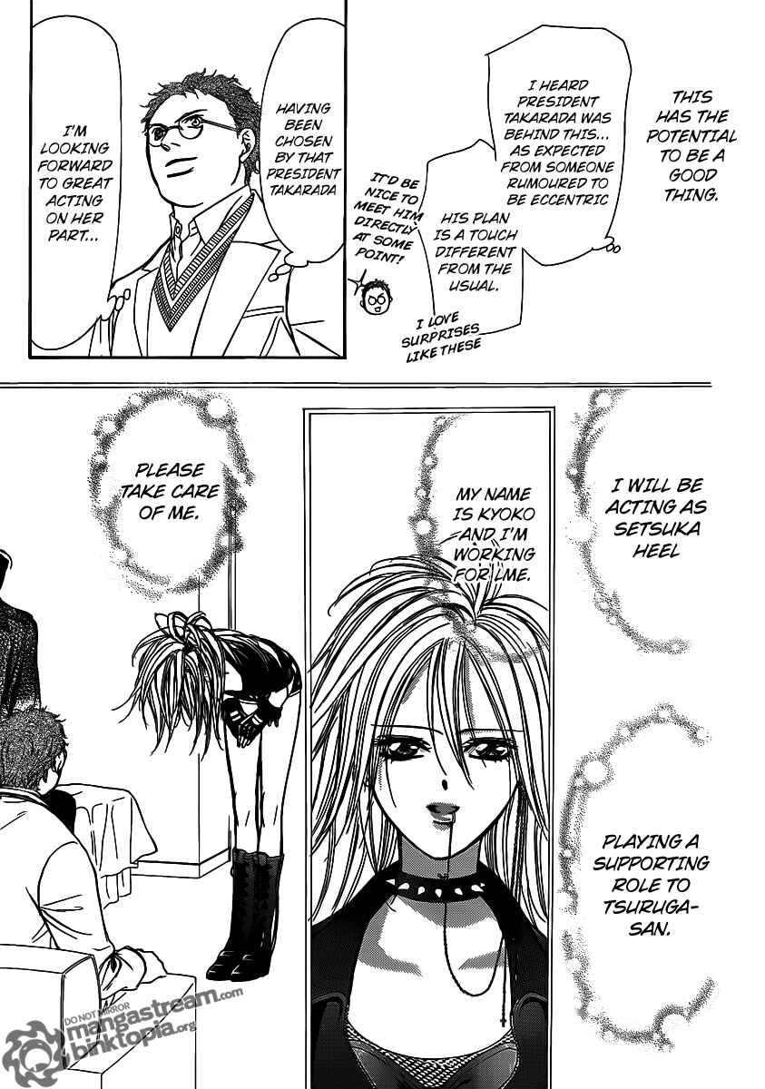 Page 16 Chapter 176 Skip Beat!