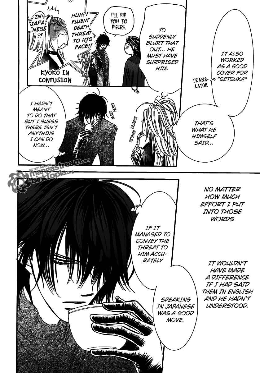 Page 21 Chapter 176 Skip Beat!