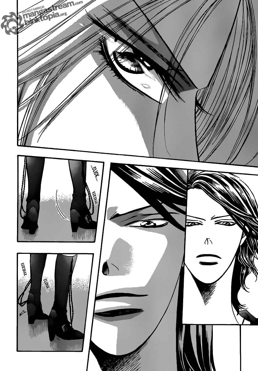 Page 3 Chapter 176 Skip Beat!