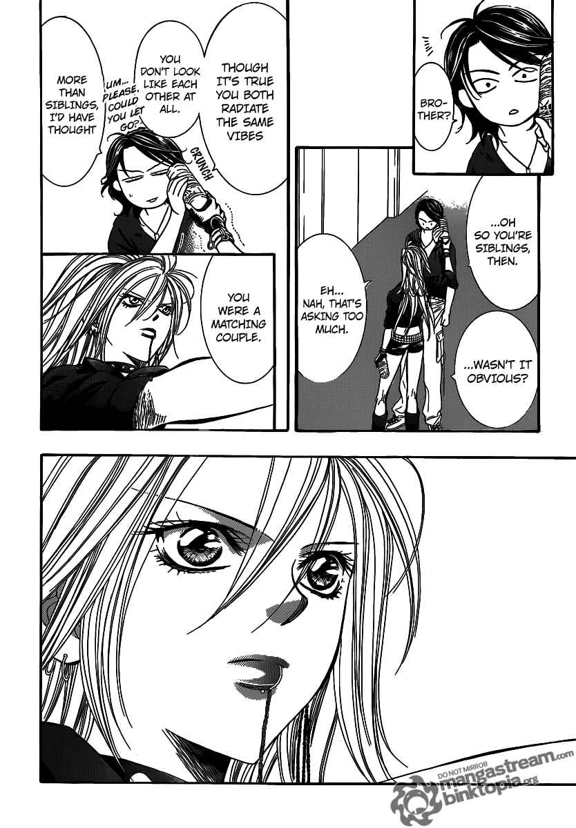 Page 7 Chapter 176 Skip Beat!