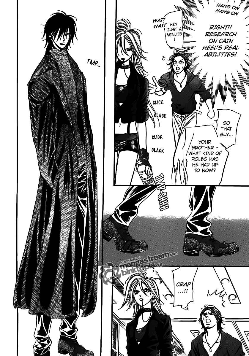 Page 9 Chapter 176 Skip Beat!