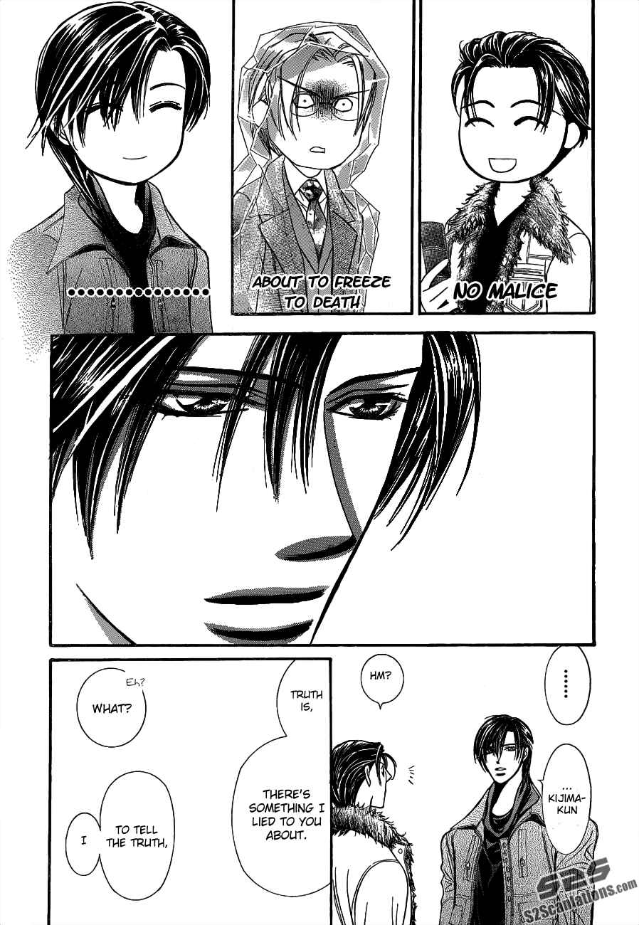 Page 11 Chapter 190 Skip Beat!