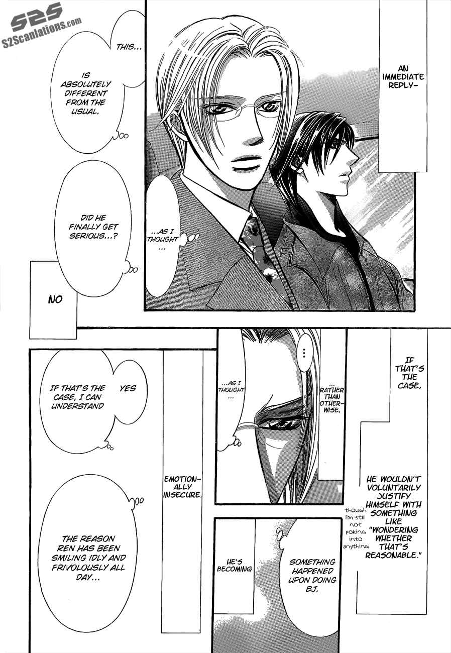 Page 21 Chapter 190 Skip Beat!