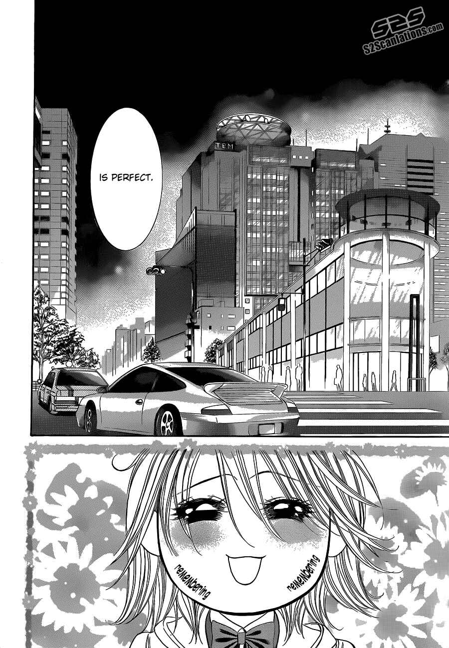 Page 23 Chapter 190 Skip Beat!