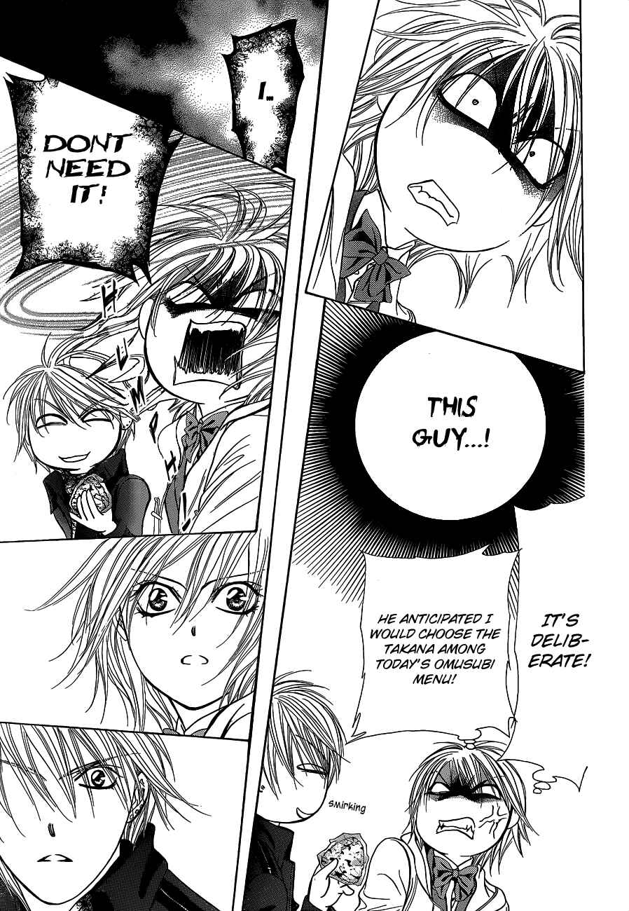 Page 26 Chapter 190 Skip Beat!