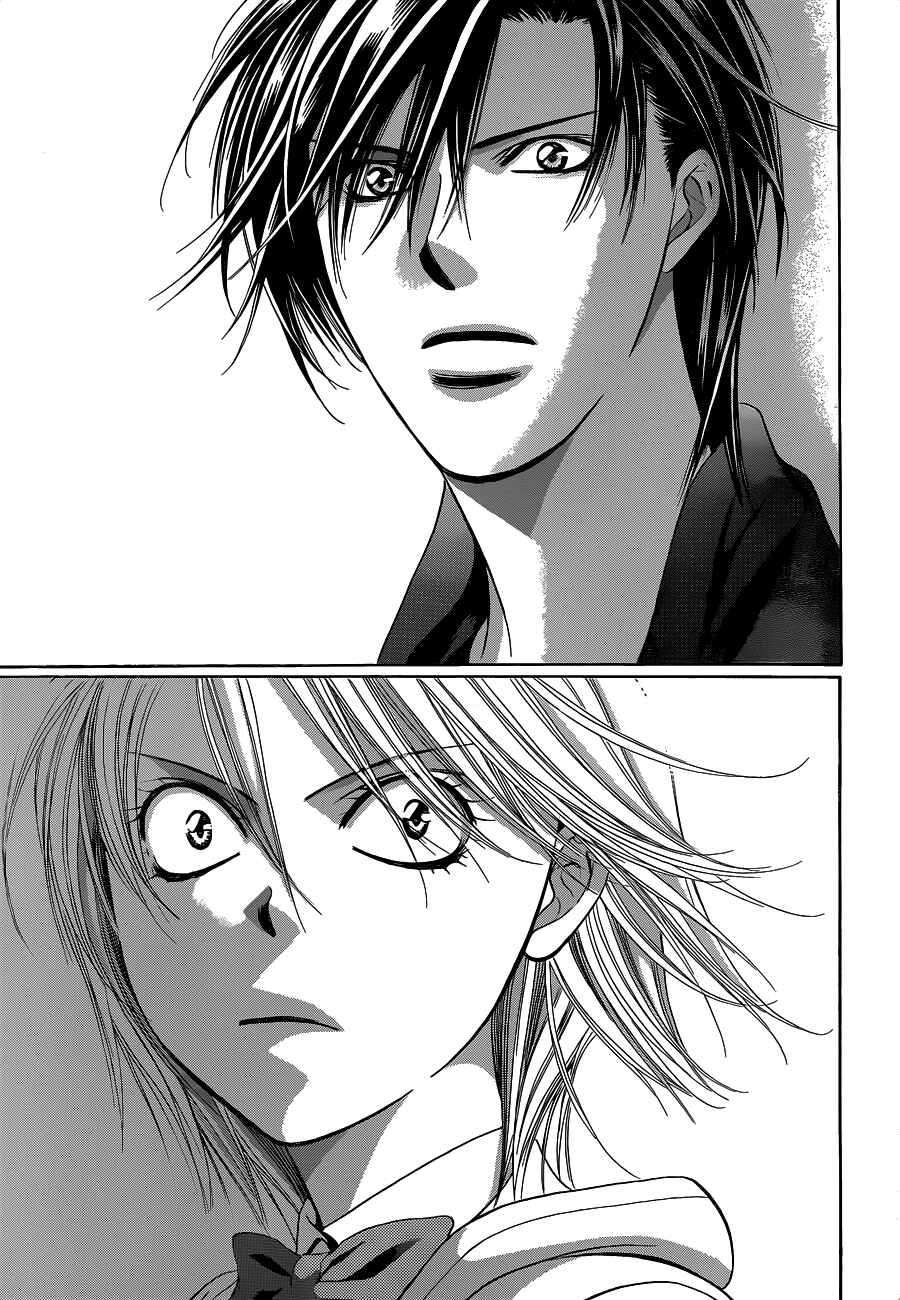 Page 28 Chapter 190 Skip Beat!