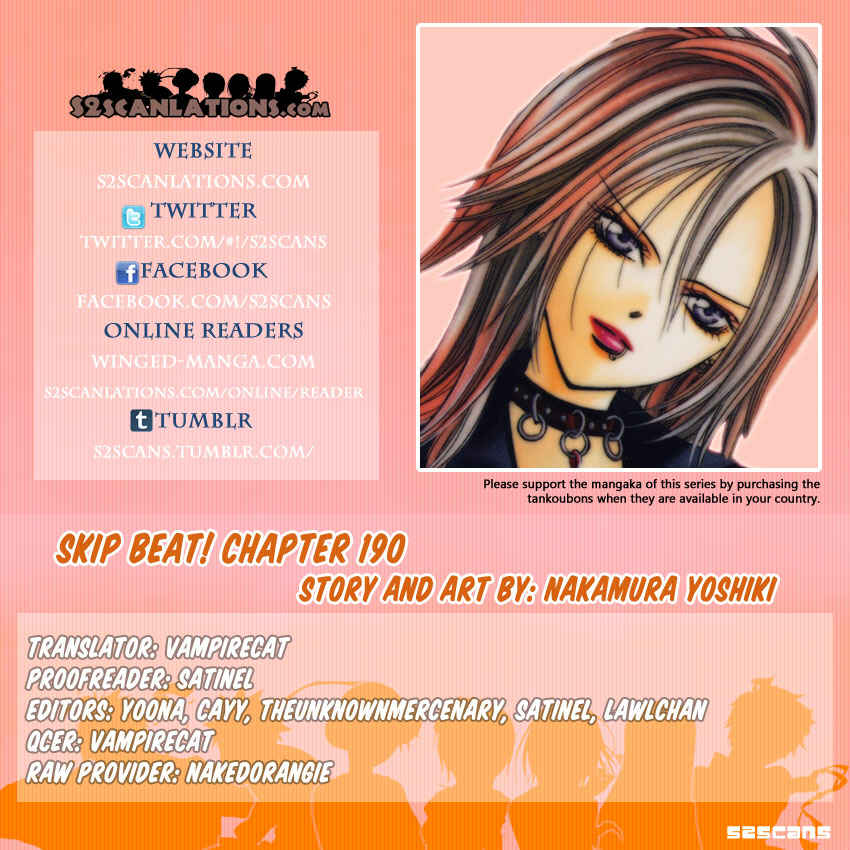 Page 30 Chapter 190 Skip Beat!