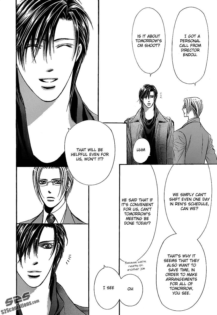 Page 5 Chapter 190 Skip Beat!