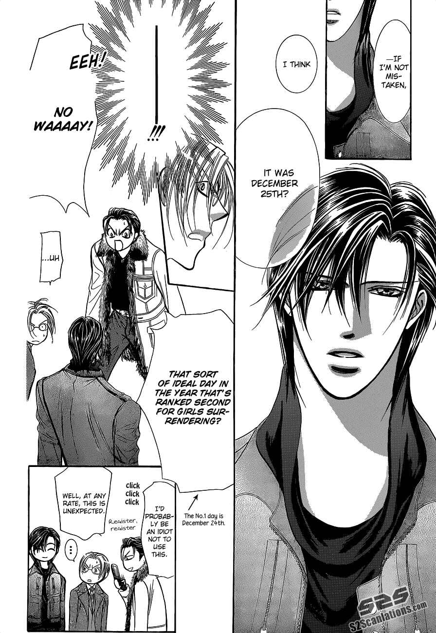 Page 9 Chapter 190 Skip Beat!