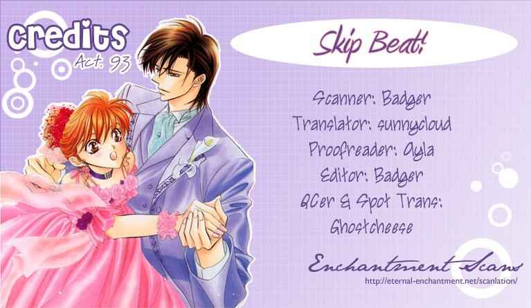 Page 1 Chapter 93 Skip Beat!