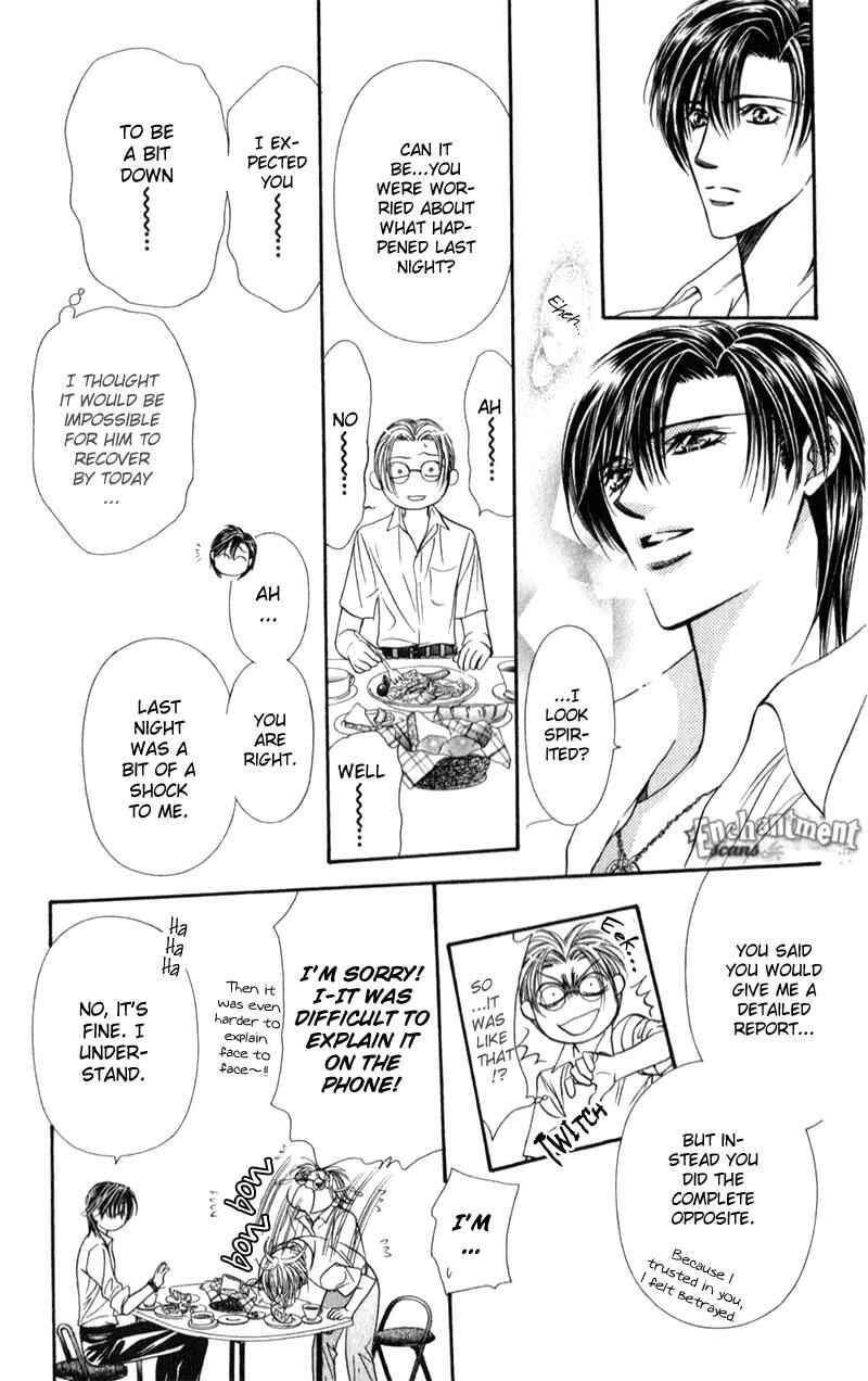 Page 19 Chapter 93 Skip Beat!