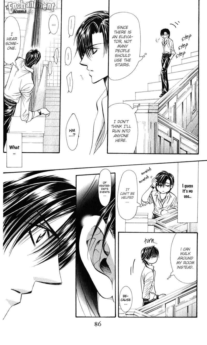 Page 22 Chapter 93 Skip Beat!