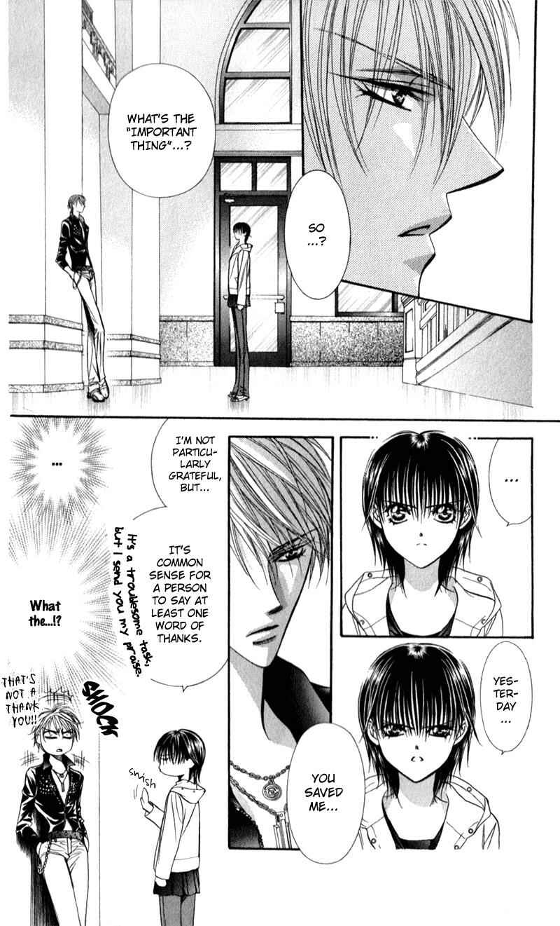 Page 24 Chapter 93 Skip Beat!