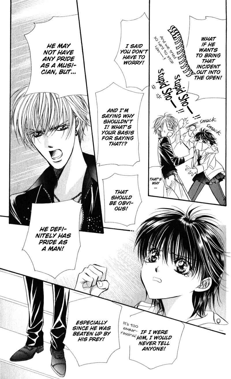 Page 27 Chapter 93 Skip Beat!
