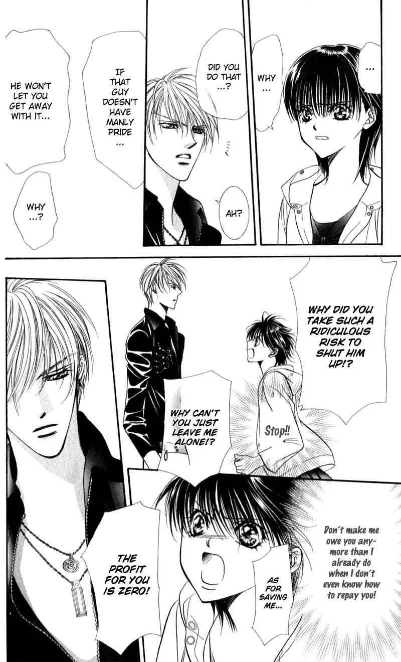 Page 30 Chapter 93 Skip Beat!