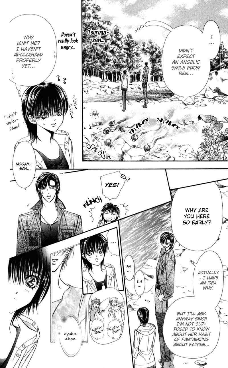 Page 6 Chapter 93 Skip Beat!