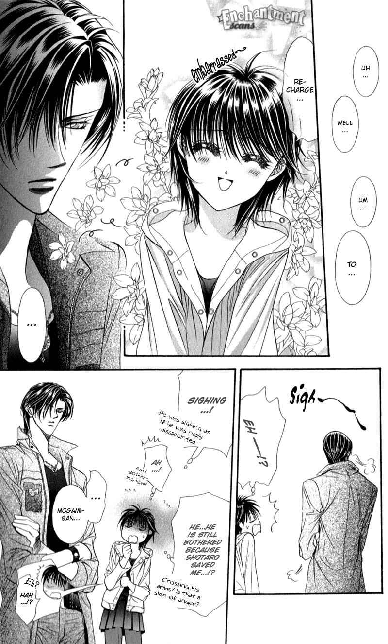 Page 7 Chapter 93 Skip Beat!
