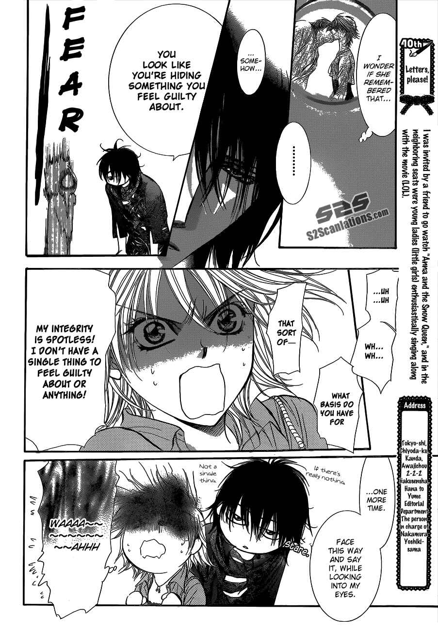 Page 15 Chapter 213 Skip Beat!