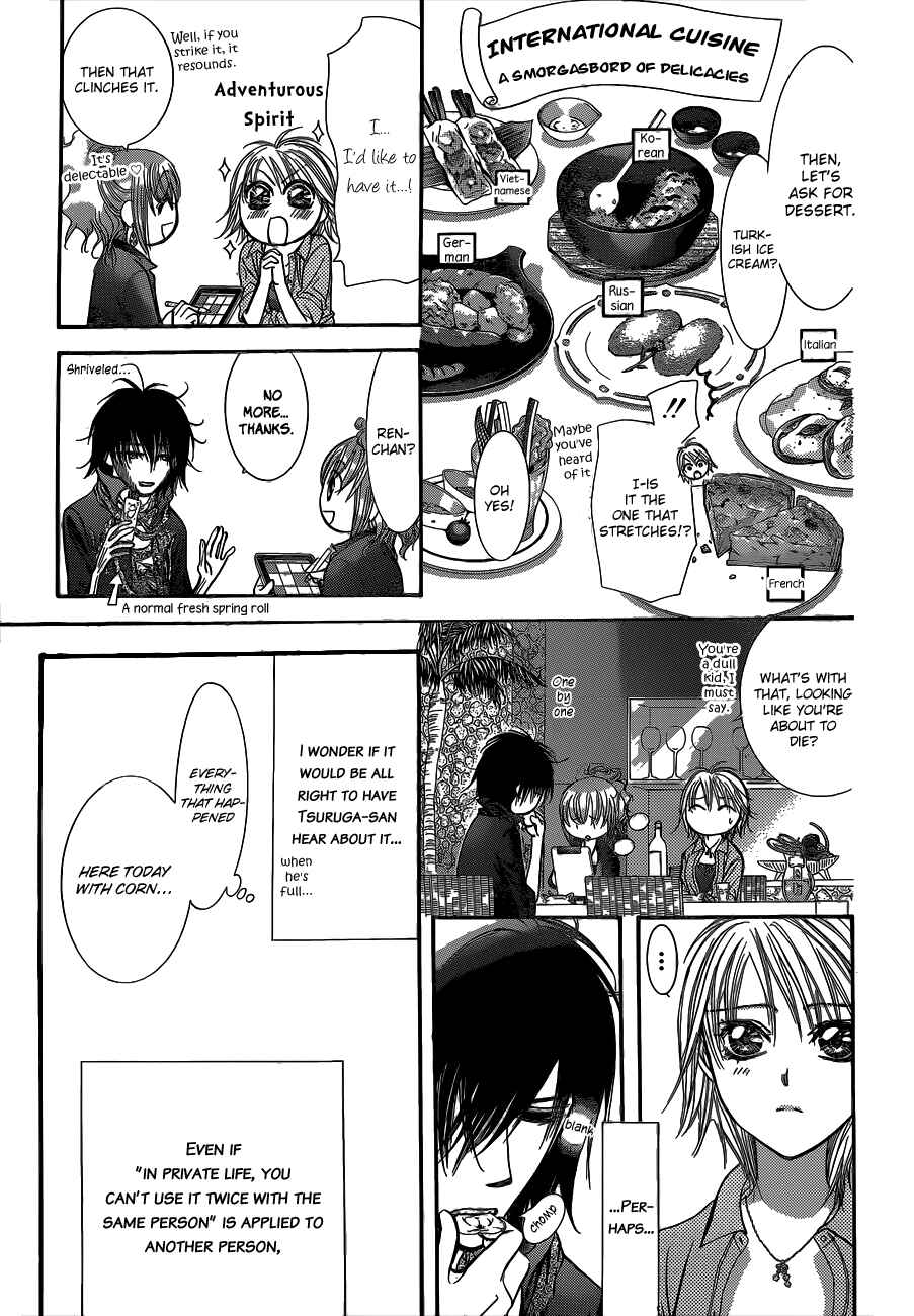 Page 20 Chapter 213 Skip Beat!