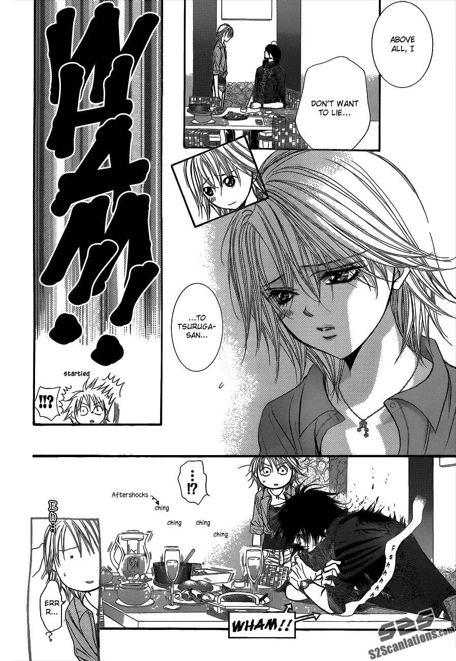 Page 31 Chapter 213 Skip Beat!