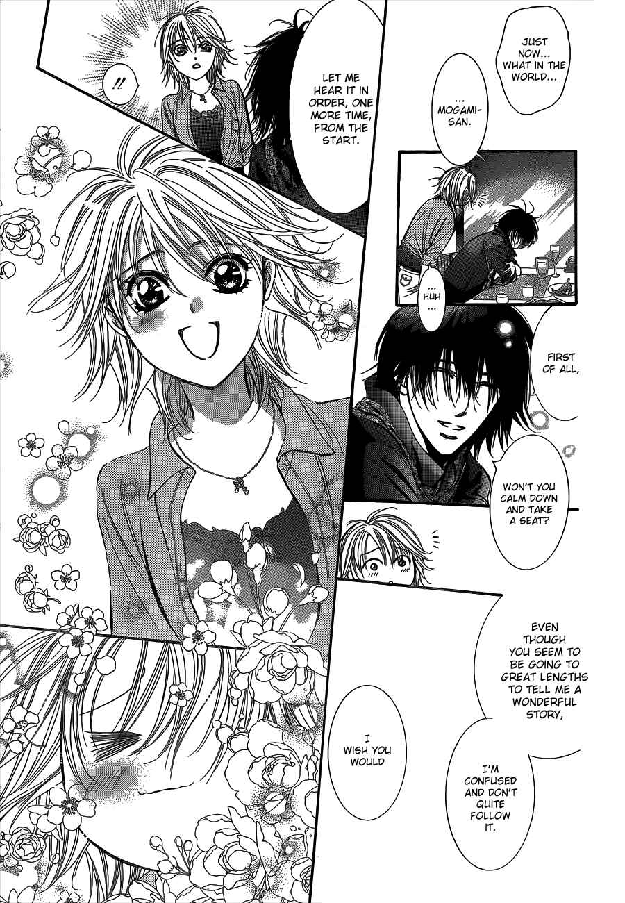 Page 32 Chapter 213 Skip Beat!