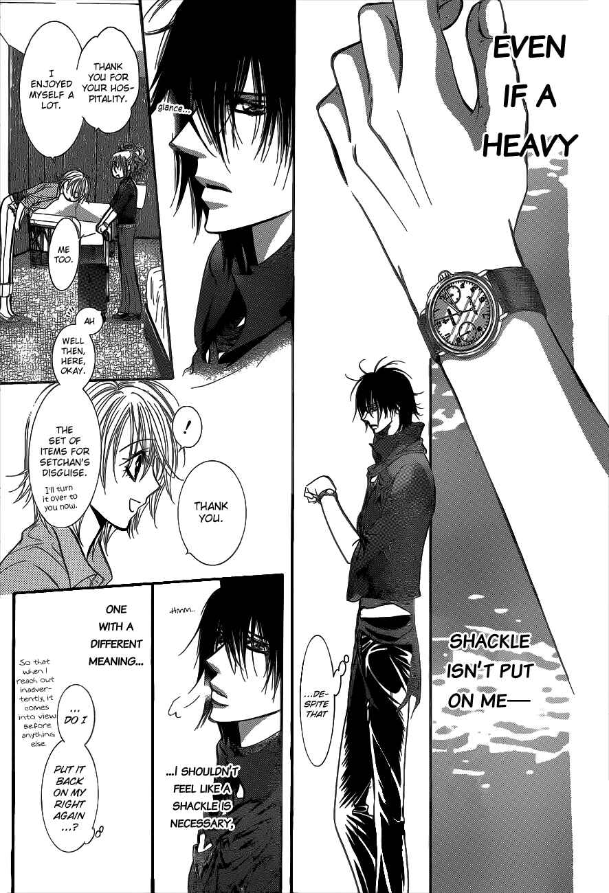 Page 34 Chapter 213 Skip Beat!
