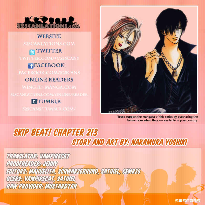 Page 8 Chapter 213 Skip Beat!