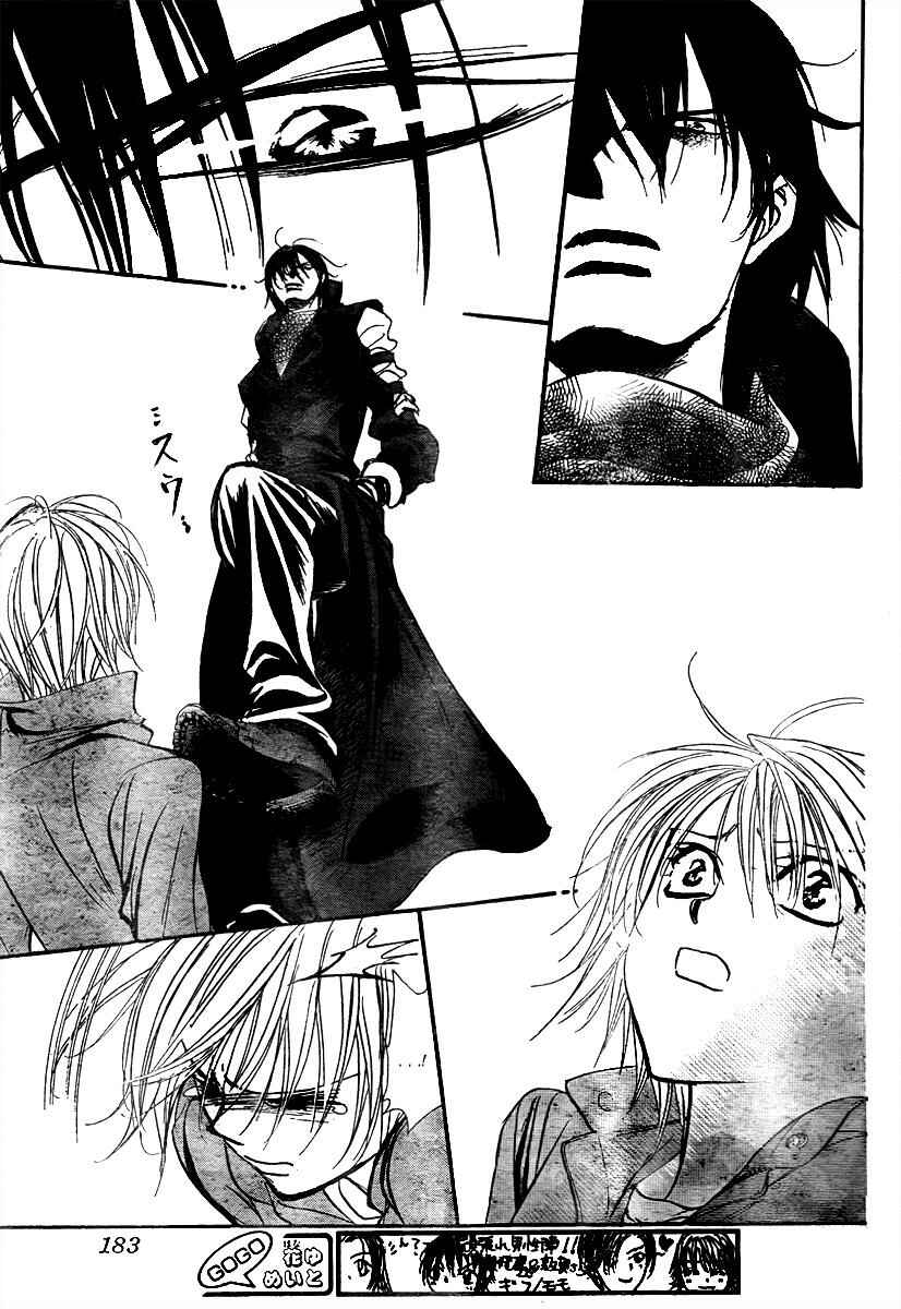 Page 10 Chapter 153 Skip Beat!