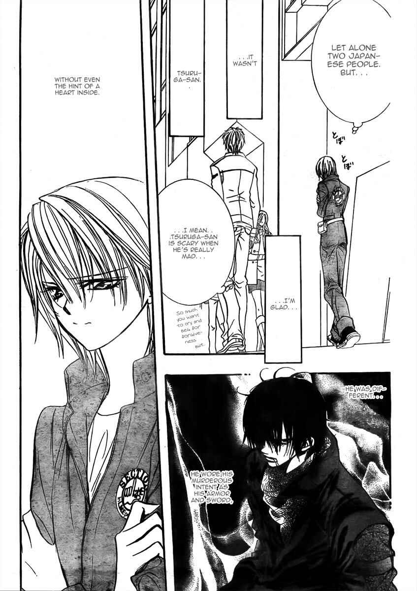 Page 16 Chapter 153 Skip Beat!