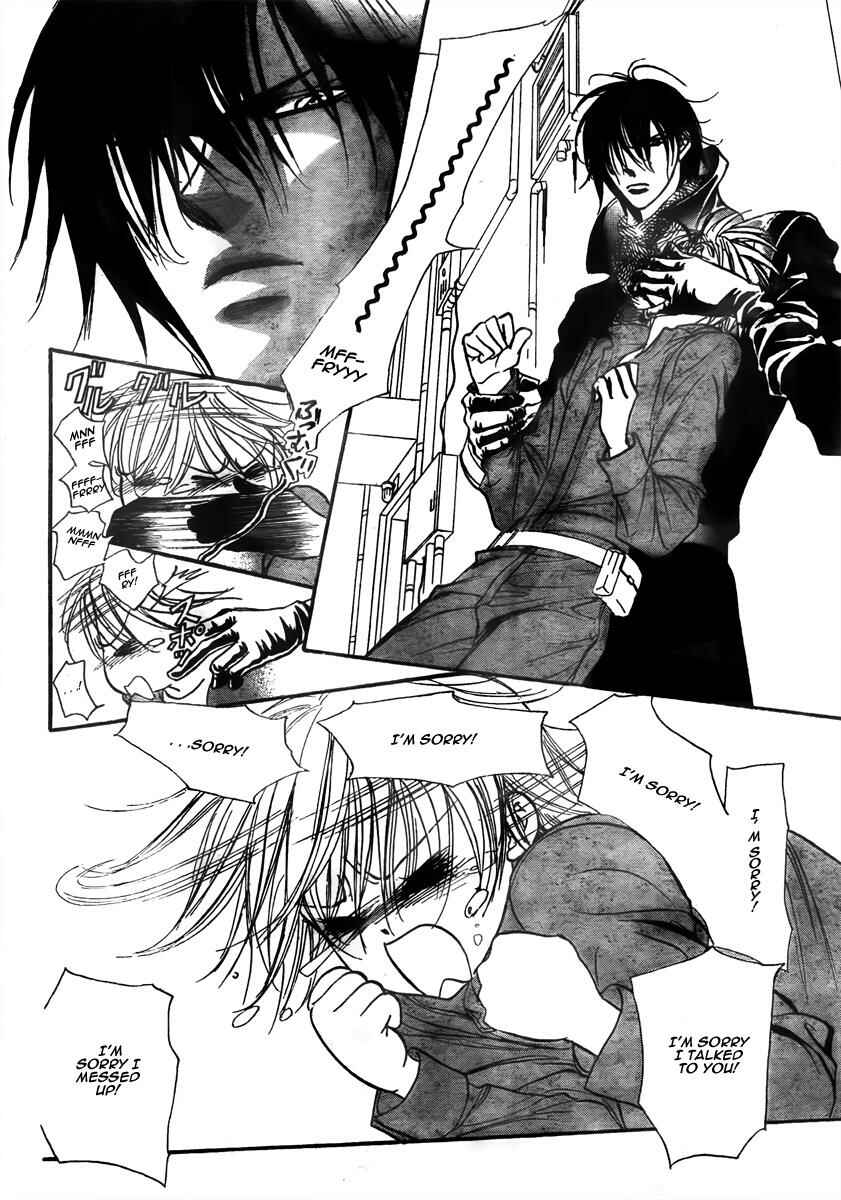 Page 19 Chapter 153 Skip Beat!