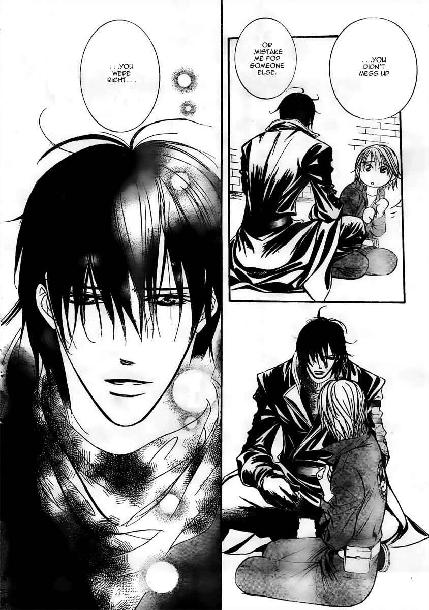 Page 21 Chapter 153 Skip Beat!