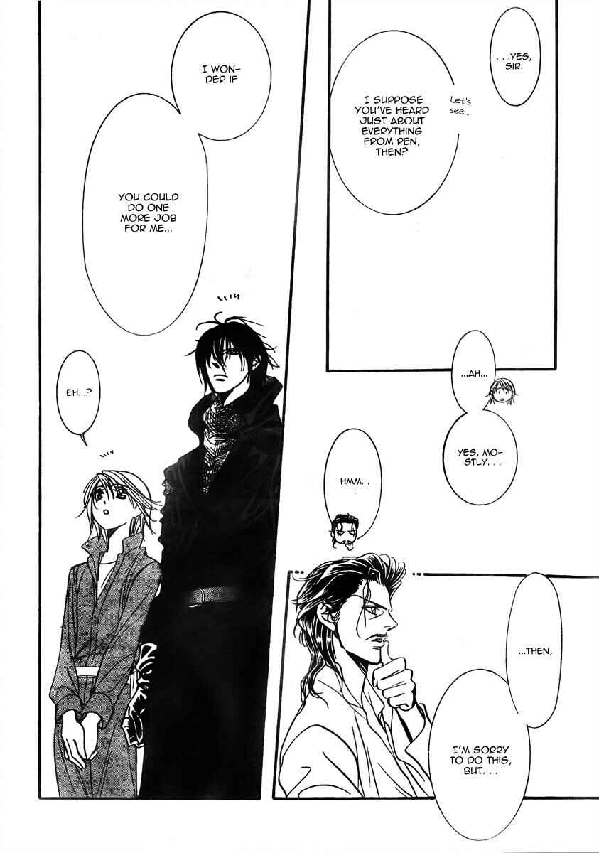 Page 25 Chapter 153 Skip Beat!