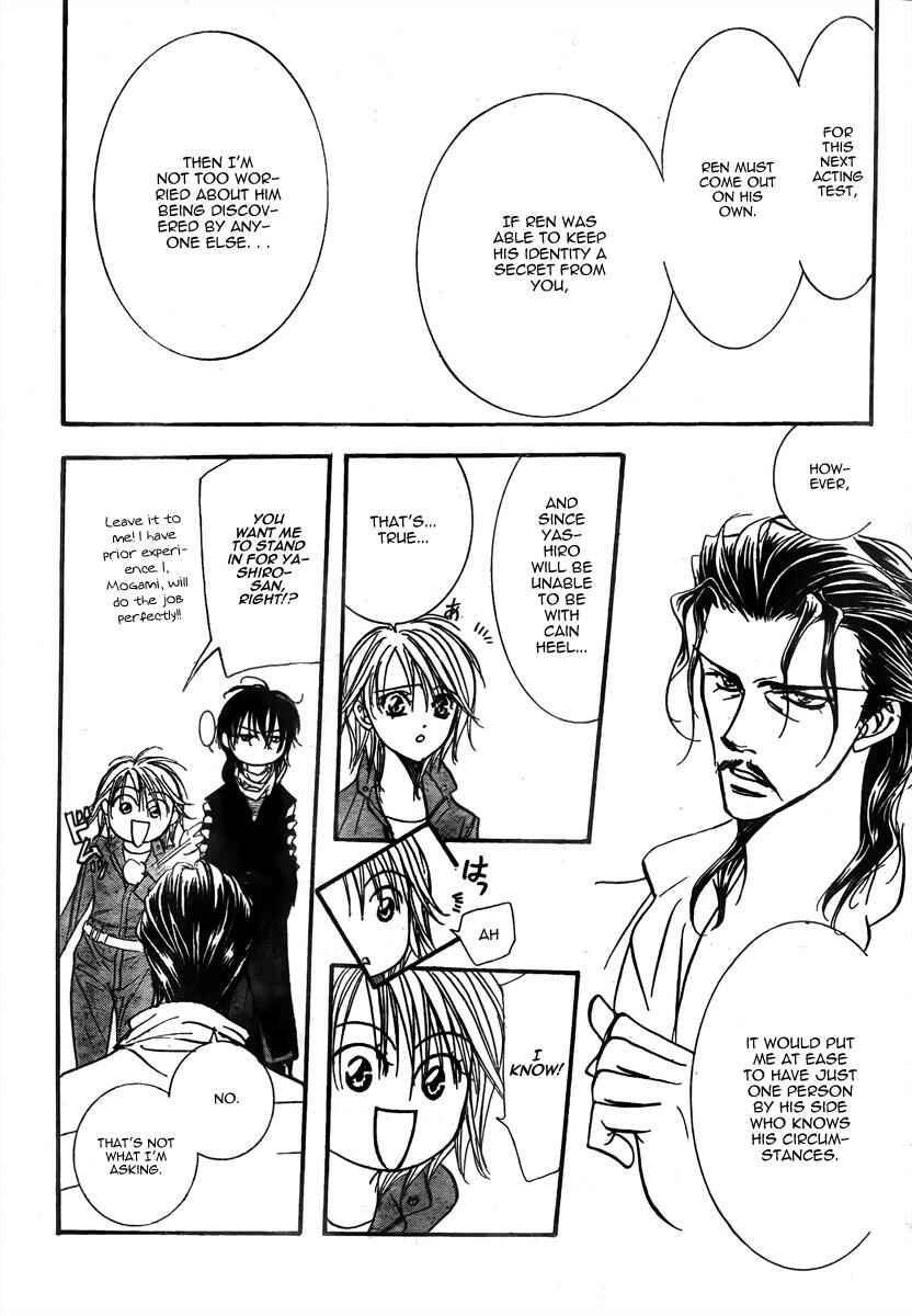 Page 26 Chapter 153 Skip Beat!