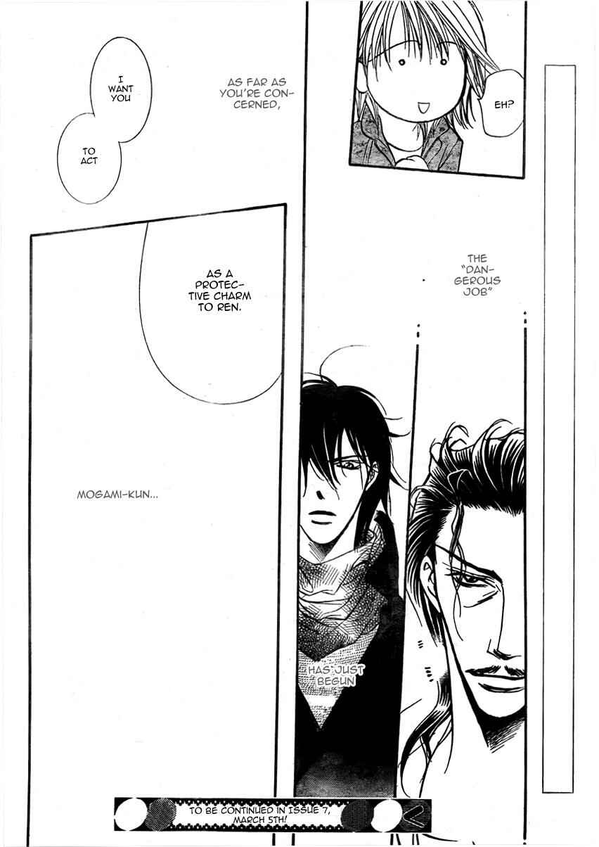Page 27 Chapter 153 Skip Beat!