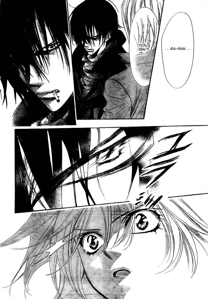 Page 5 Chapter 153 Skip Beat!