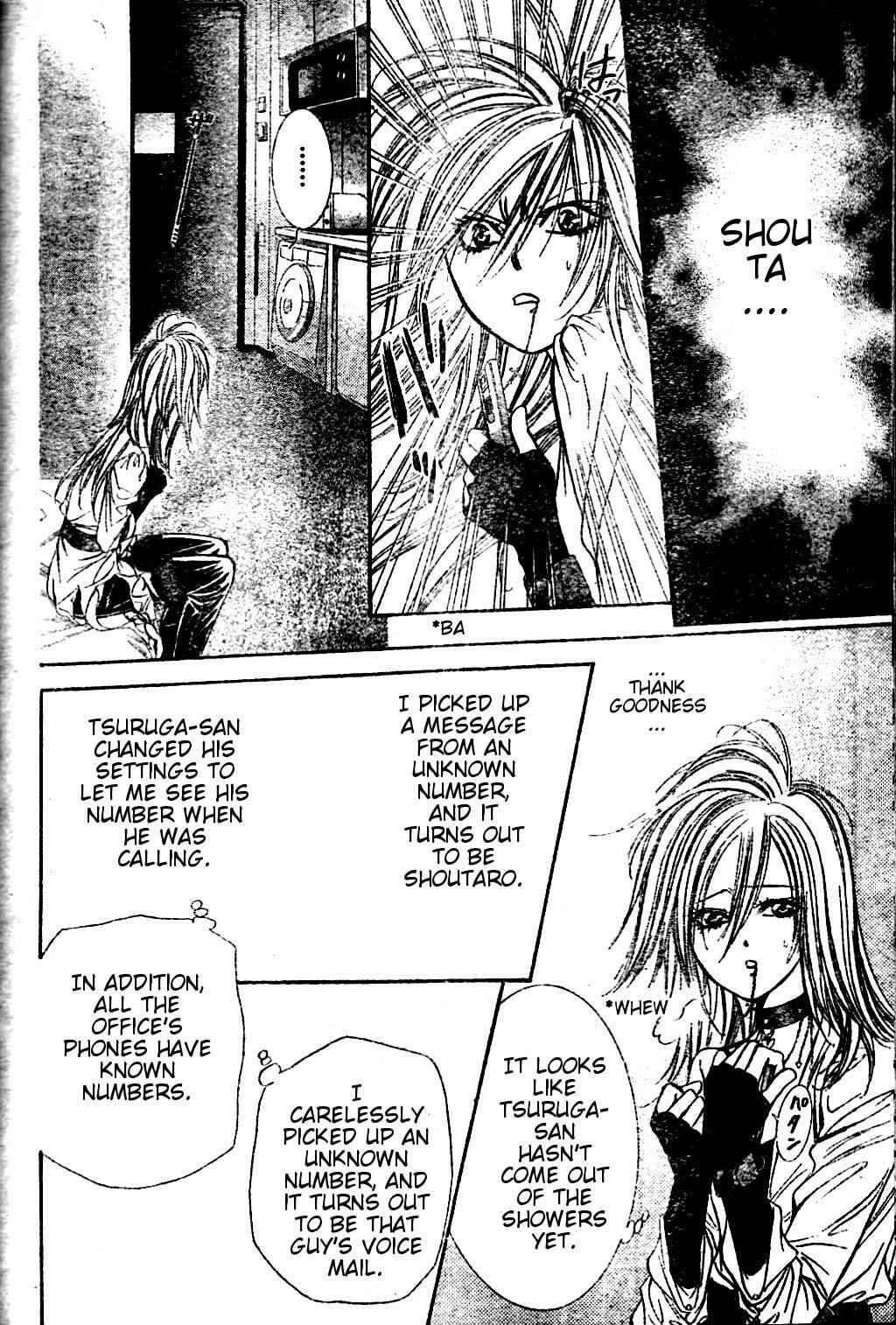 Page 12 Chapter 185 Skip Beat!