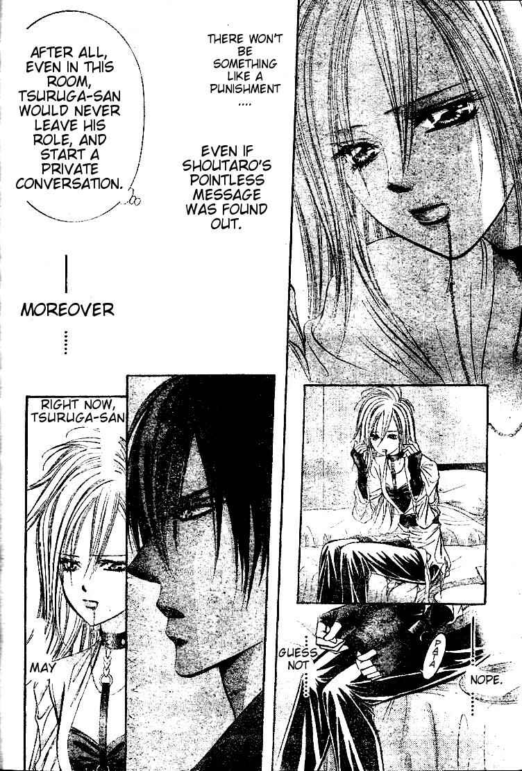 Page 14 Chapter 185 Skip Beat!