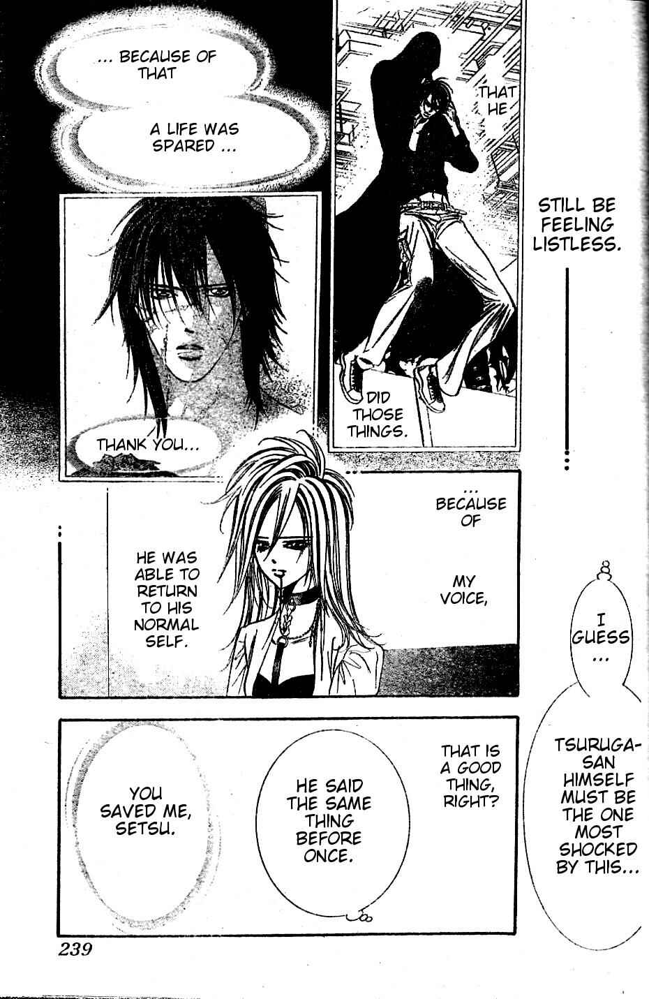 Page 15 Chapter 185 Skip Beat!